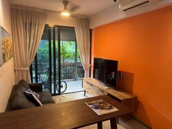 The Garden Residences (D19), Apartment #586090481